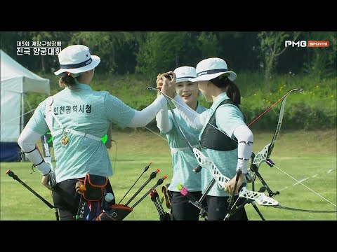 여자 단체전 결승전 인천광역시청vs현대백화점