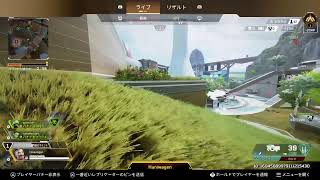 ランクマッチプラチナ目指します　APEX