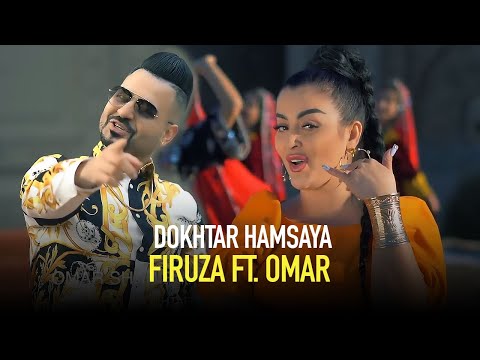 Firuza Hafizova ft. Omar Sharif - Dokhtar Hamsaya