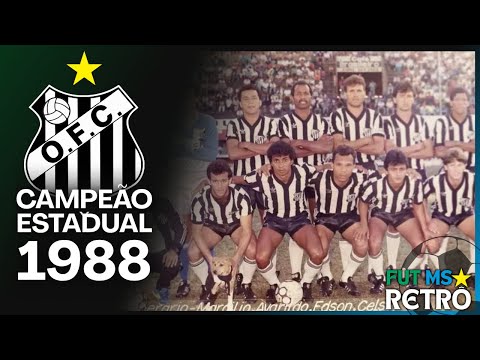 OPERÁRIO FC CAMPEÃO - Operário 1 x 0 Ubiratan - Final Estadual Sul-Mato-Grossense de 1988