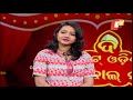 The Great Odisha Political Circus Ep 464 Jul 2018 Odia Political Comedy Show