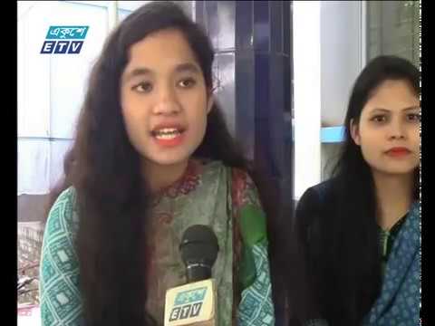 বানিজ্য সংবাদ, ০২ মে ২০১৯