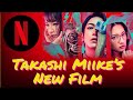 Lumberjack The Monster (2024 Takashi Miike Film) Review
