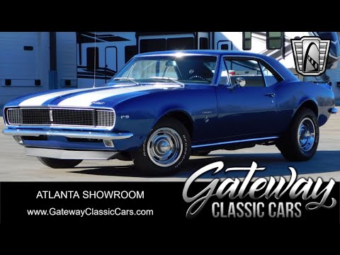 1967 Chevrolet Camaro (CC-1939358) for sale in O'Fallon, Illinois