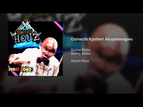Sunnybobo - Skool Houz Part 1 (Official Audio)