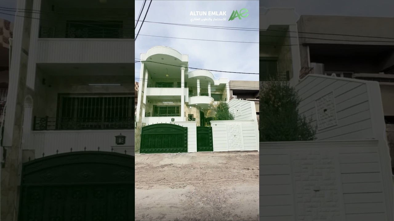 دار للبيع في   كركوك   - رقم الاعلان 3799