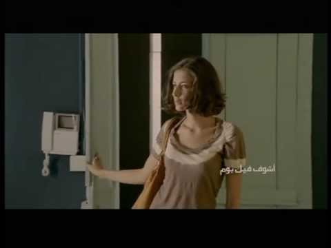 عبدالفتاح جريني - أشوف فيك يوم | Abdelfattah Grini - Ashof Feik Youm