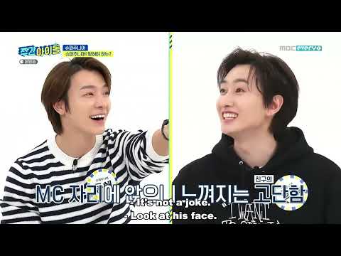 ENGSUB Weekly Idol EP490 Super Junior