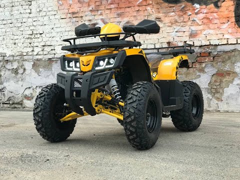 фото квадроцикл motoland all road x 200cc (мотокомплект) 0