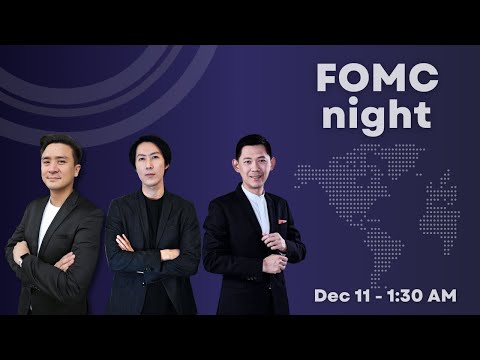 FOMC Night (Exclusive)