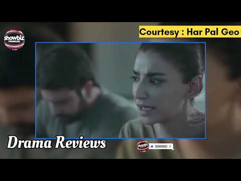 Case No 9 Episode 20 | Will Shafeeq Betray Kamran or Play it Straight? | 22 November 2025 Review
