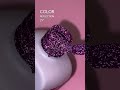 LUNA Gel polish Color Reflection No. 220, 13 ml
