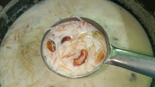 Semiya payasam/Vermicelli payasam/Semiya payasam in tamil/Payasam ...