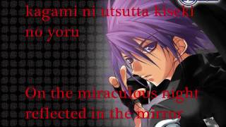 Download lagu DN Angel - Opening (True Light) Romaji English Translation Lyrics #14 mp3 Download lagu DN Angel - Opening (True Light) Romaji English Translation Lyrics #14 mp3