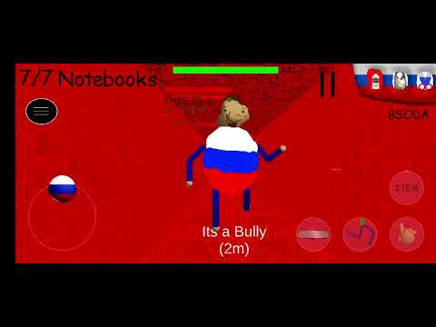 Donald duck's basics chapter 2 mod menu