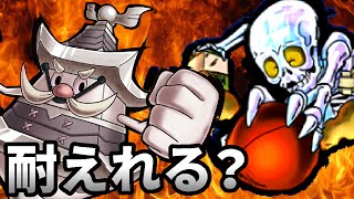 妖怪ウォッチバスターズ ５つ星コイン 心オバア تحميل اغاني مجانا