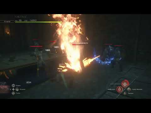 FINAL FANTASY XVI 4K PS5 Walkthrough Part 5