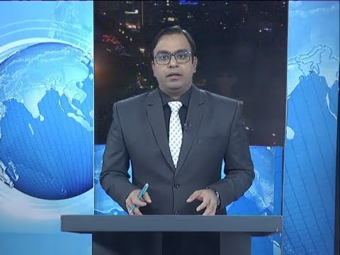 09 PM News || রাত ৯টার সংবাদ || 02 February 2020 || ETV News