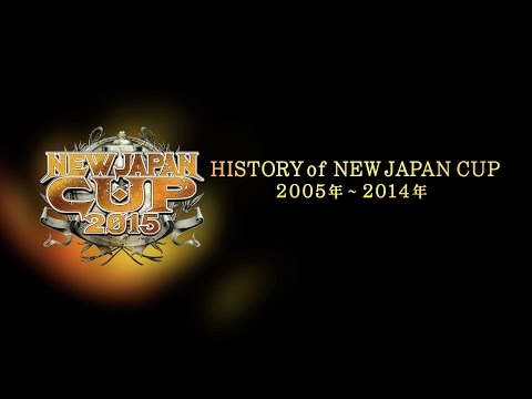 NJPW Releases Brackets For 2017 New Japan Cup