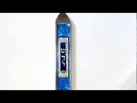video:New Mezuzah