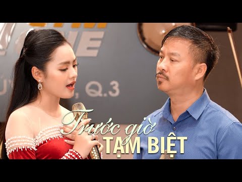 Thể hiện bởi Thu Hường