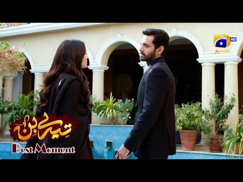 Tere Bin Episode 37 | Yumna Zaidi - The Best Of Yumna Zaidi | Best Moment 03