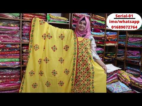 VIDEO NO👉((2385))  Fulkari Dress in Bangladesh || হাতের কাজের জামার ডিজাইন || ONNOVUBON
