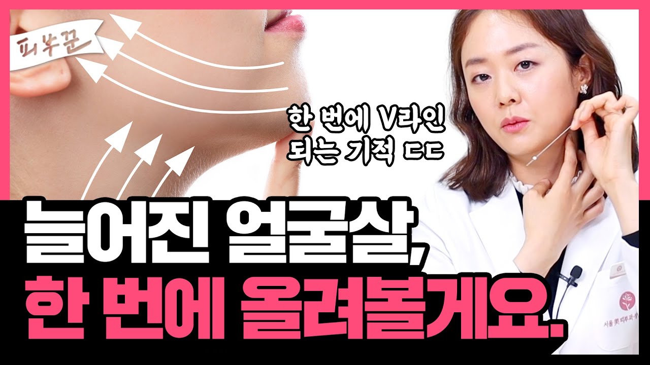related_video_thumbnail