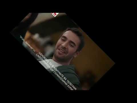 Суйла кора денгиз 128 кисм UZBEK TILIDA
