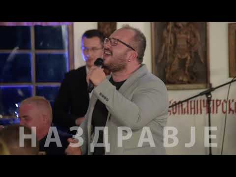 Na zdravje - Jove Nikolovski i Ekstra Bend - Aj zasvirete mi calgii (Art Studio Production)