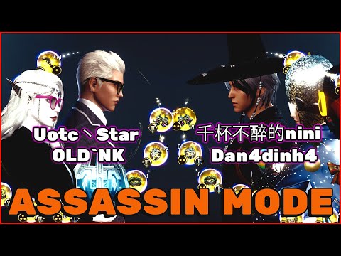ASSASSIN MODE |Uotc丶Star X OLD NK PT VS  Dan4dinh4 X 千杯不醉的nini PT | MIR4