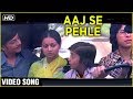 Aaj Se Pehle Aaj Se Zyada Video Song Chitchor Amol Palekar Zarina Wahab K J Yesudas Songs