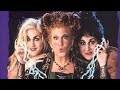 Opening Closing To Hocus Pocus 1994 VHS