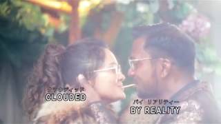 Wormrot - Fallen into Disuse (Official Unofficial Karaoke Version)