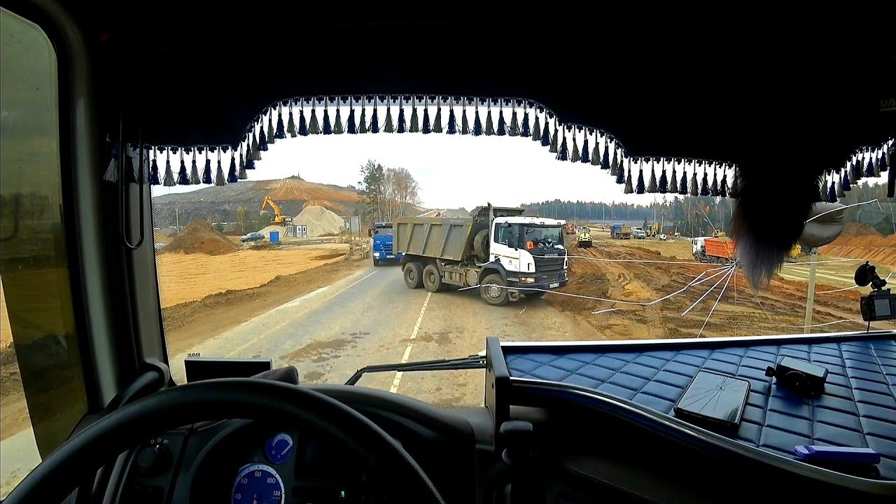 Мне обнулили пропуск на МКАД - попал так попал