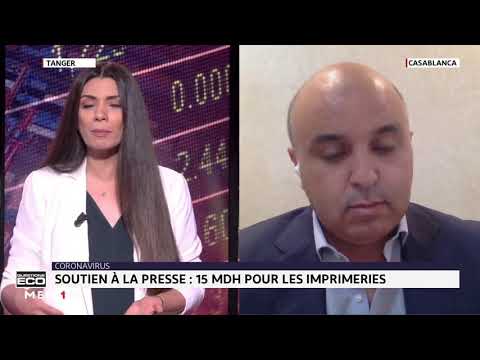 Tarik Lallouch — intervention imprimerie