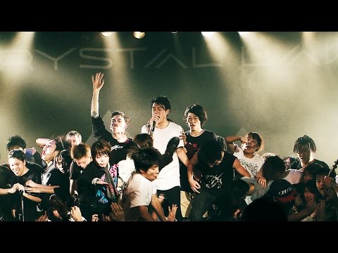 Crystal Lake/The Fire Inside Official Live Video( THE SIGN TOUR FINAL)