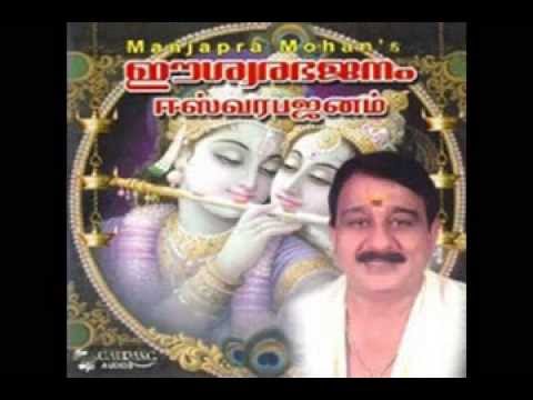 Rāja Ganapati Rāyā Ho video thumbnail