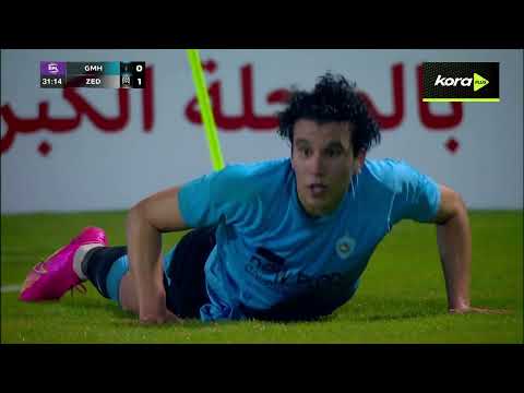 bg-highlight