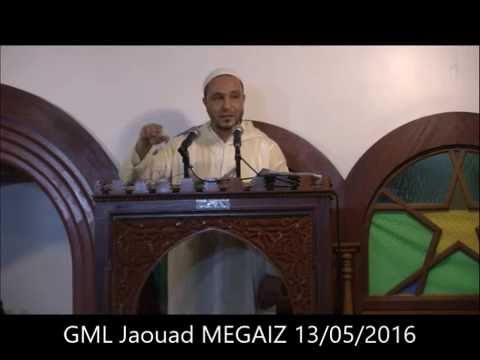 GML JAOUAD MEGAIZ PRECHE 13/05/2016