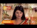 PUNAR VIVAH Episode 156 Part 1 Aarti Goyal Scindia Yash Scindia