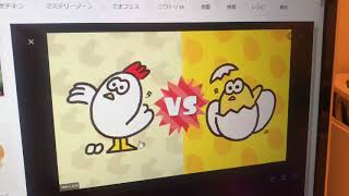 こんにちわ工藤新一です。