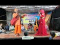 Raja Bharathari S Second Part Barlai Mau 9565 665393 RK