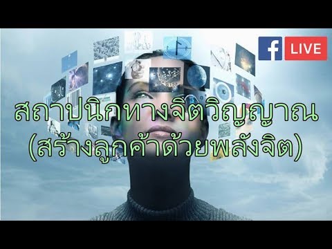 โรคสะเก็ดเงิน Marwah Ohanyan อาการโรคสะเก็ดเงินในวัยรุ่น