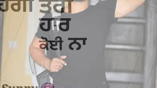 Hass ke : Gurtaj Ft. Hapee Malhi (Official video) Latest Punjabi Song 2019 | Sunnysaab561