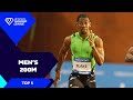 Best Of The Men S 200m Wanda Diamond League