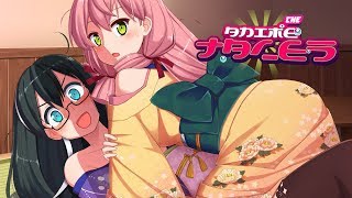 Пляж, пляж, пляж / Aho Girl / Интересные моменты / Аниме приколы