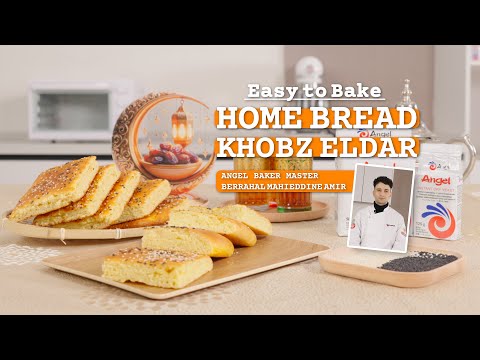 Algerian Home Bread (Khobz Eldar) 🏡🥪