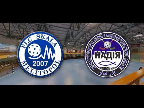 "СКАЛА" Мелітополь - "НАДІЯ" Коломия 8:4 (6:1,2:3)