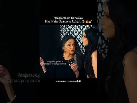 Naagmata introducing all naagins || naagin7 first episode ||